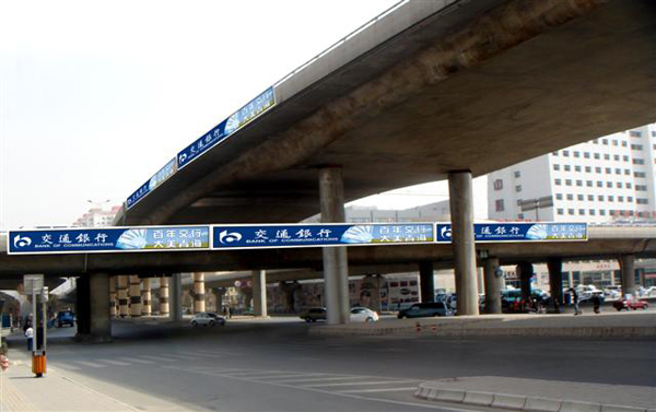 002����·�߼ܘ�20��x2����18�f(w��n)2�K