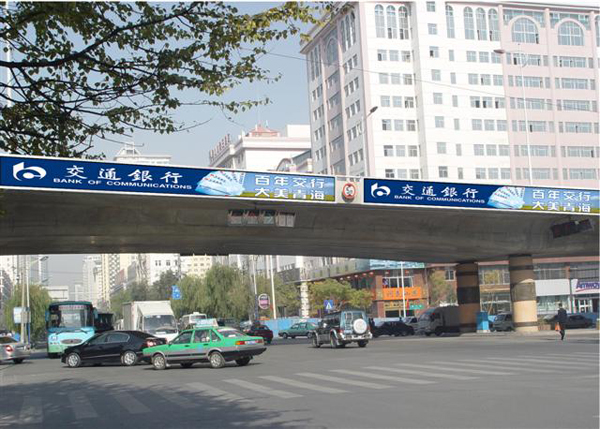 004����·��20��x2����18�f(w��n)2�K