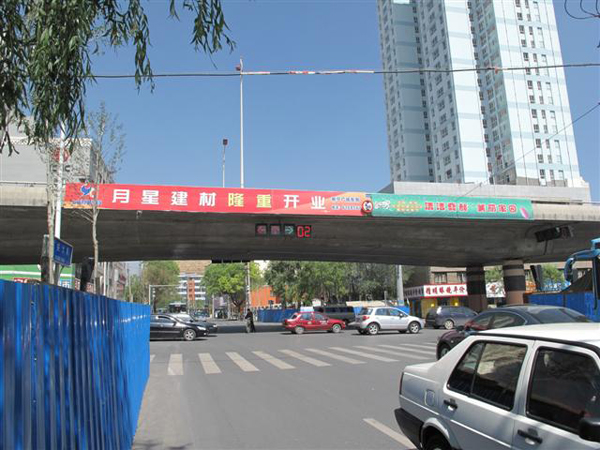 005���P(gu��n)���������20��x2����18�f(w��n)2�K