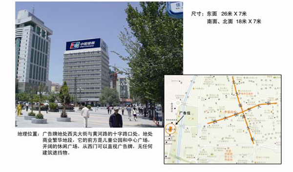 007�������C�ϴ�ǏV���� 88��x7����36�f(w��n)