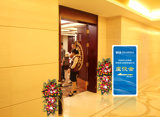 �๦�ܴ�d�T��ָʾ��