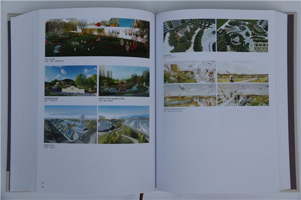 《中國創(chuàng)意設(shè)計(jì)年鑒·2016-2017》正式出版發(fā)行(書影)